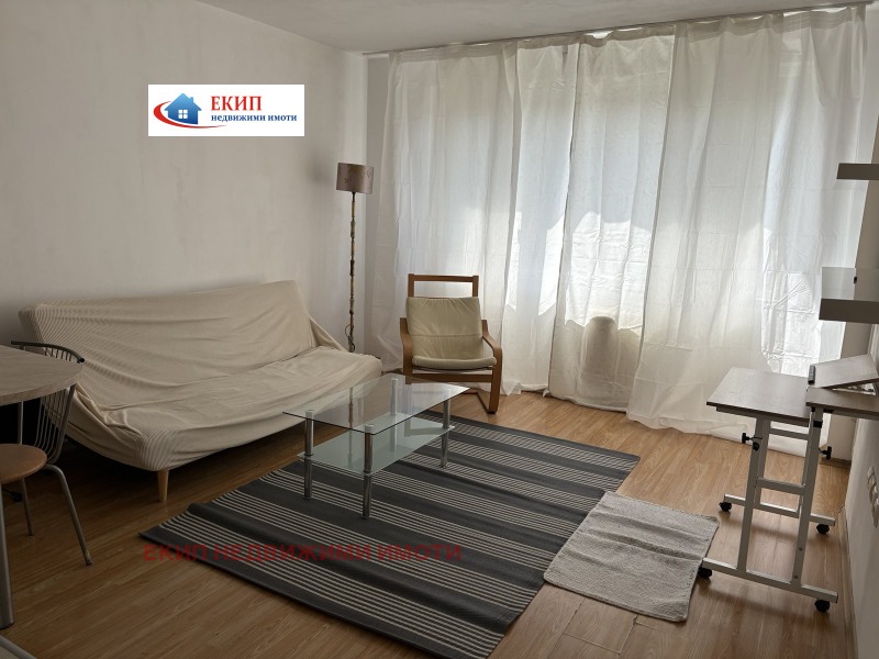 Дава под наем 2-СТАЕН, гр. София, Център