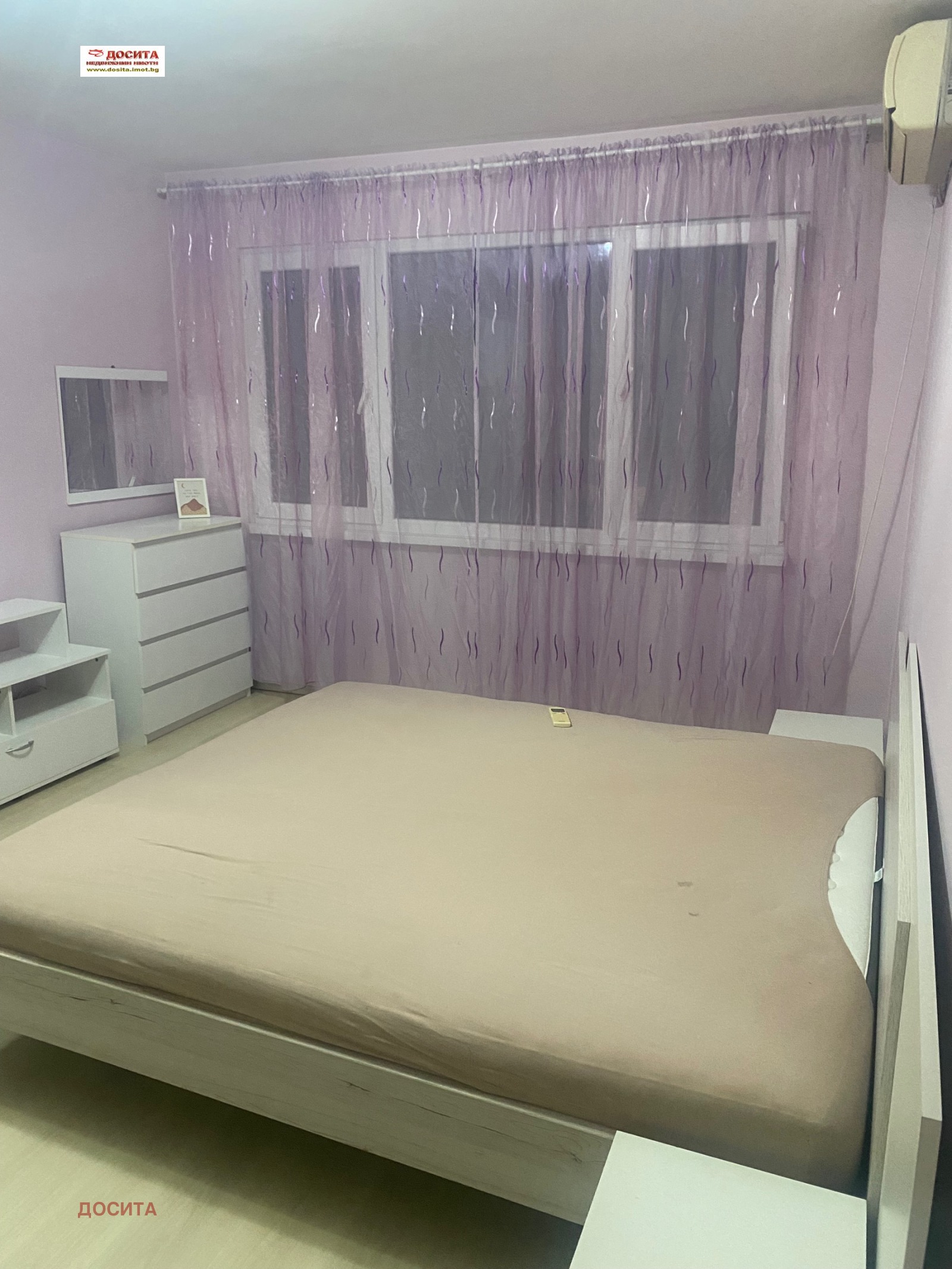 Дава под наем 3-СТАЕН, гр. Стара Загора, Център, снимка 9 - Апартаменти - 55107456