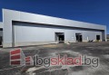 Под наем СКЛАД, област София, гр. Костинброд • 28800 € / 56327.90 лв. • 73170986 1