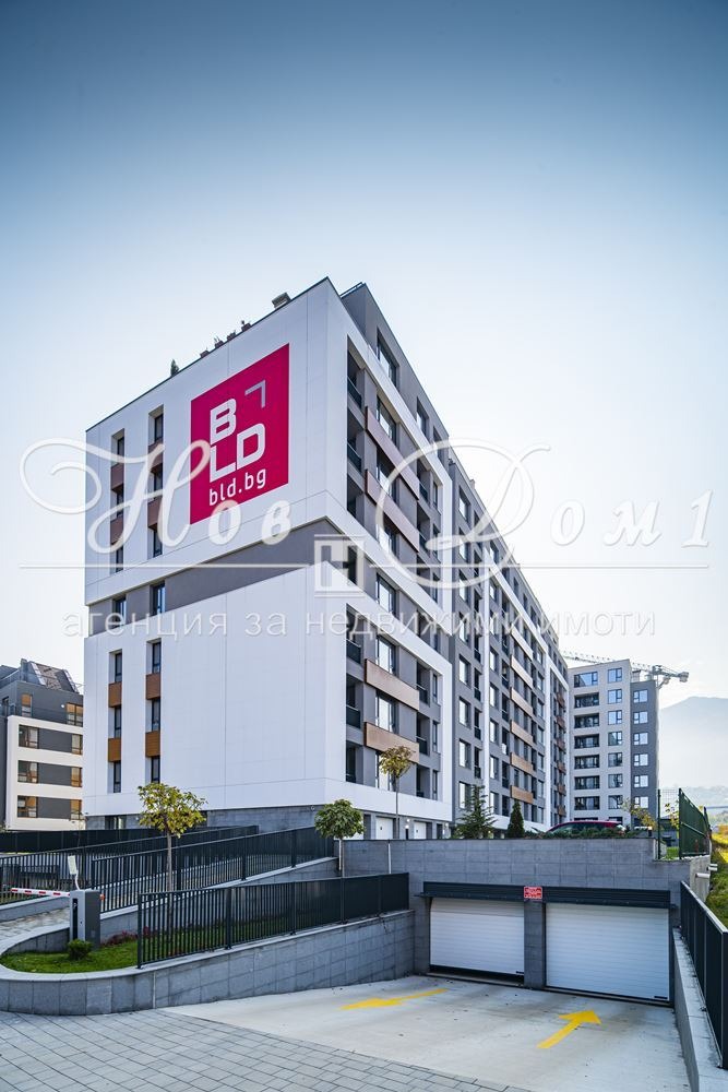 ���� ��� ���� 3-����� | Imot.bg � ����������� 17