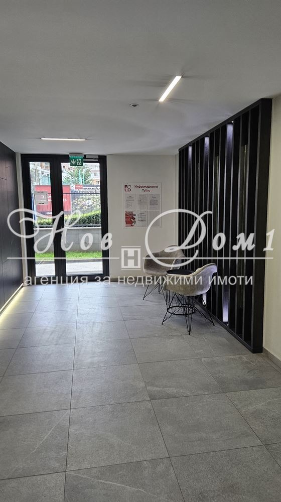 ���� ��� ���� 3-����� | Imot.bg � ����������� 14