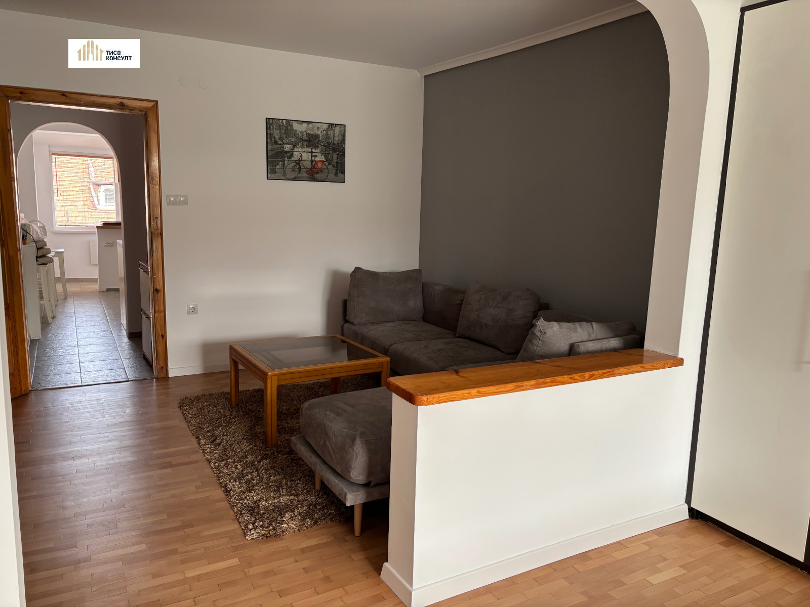 ���� ��� ���� 1-����� | Imot.bg � ����������� 5