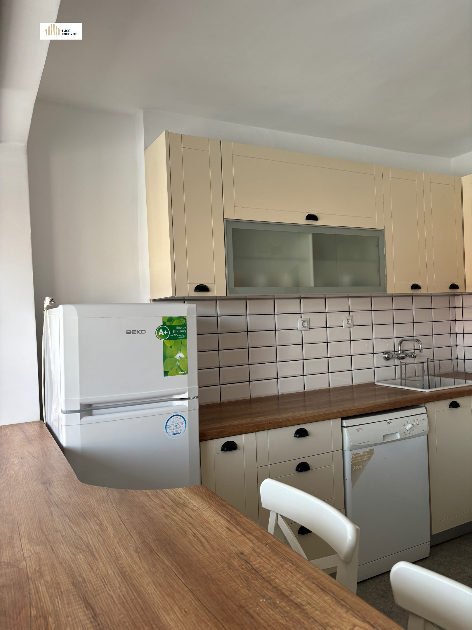 ���� ��� ���� 1-����� | Imot.bg � ����������� 11