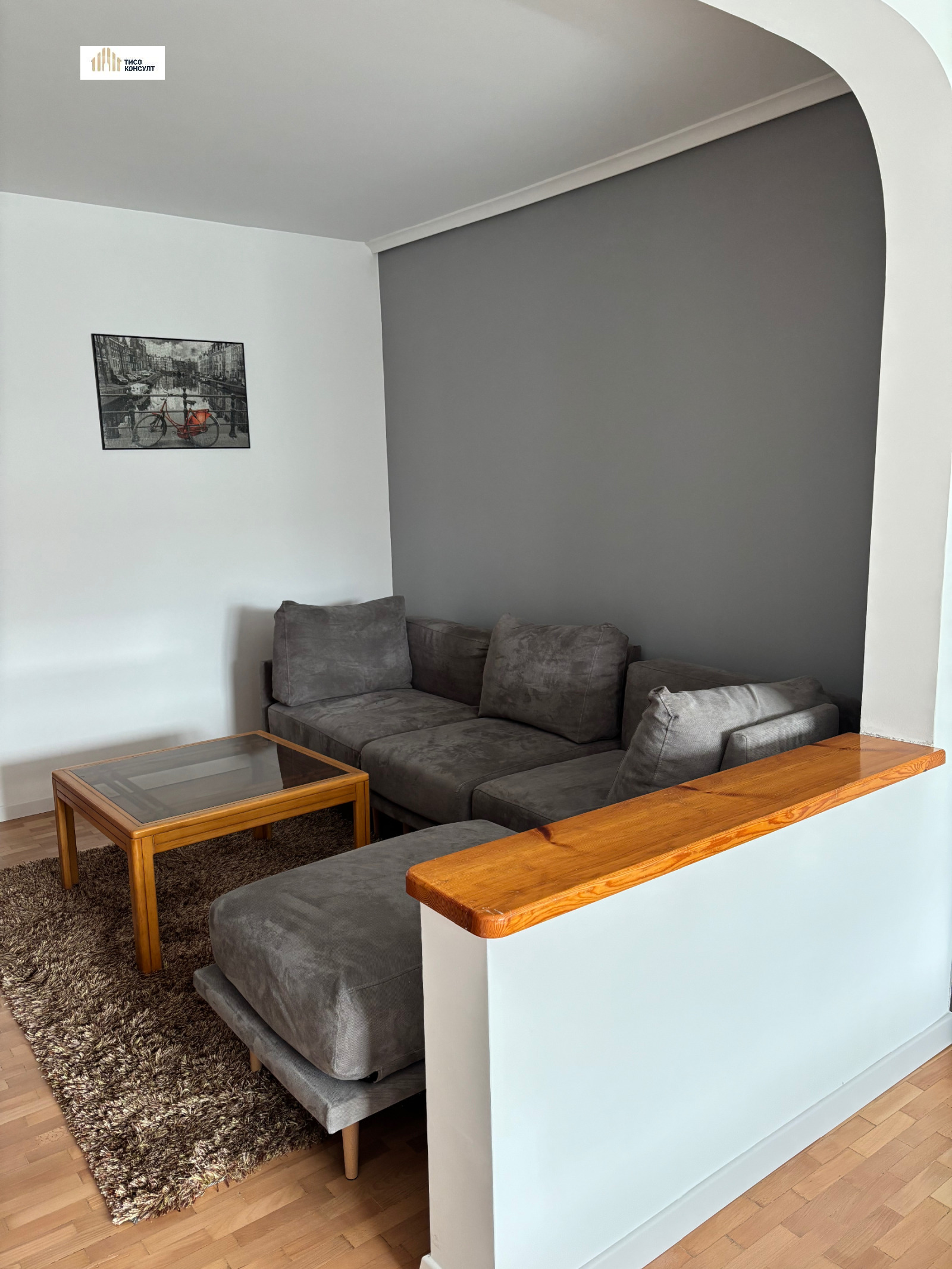 ���� ��� ���� 1-����� | Imot.bg � ����������� 4