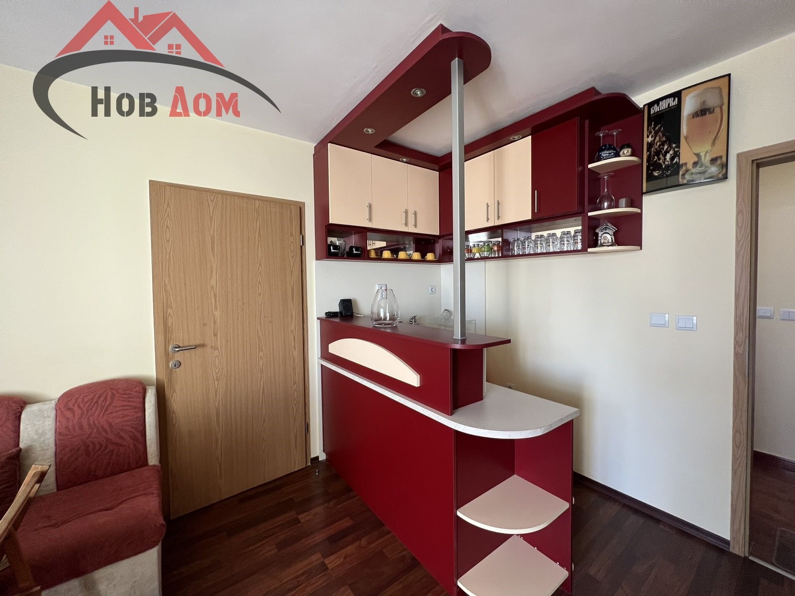 ���� ��� ���� 2-����� | Imot.bg � ����������� 1