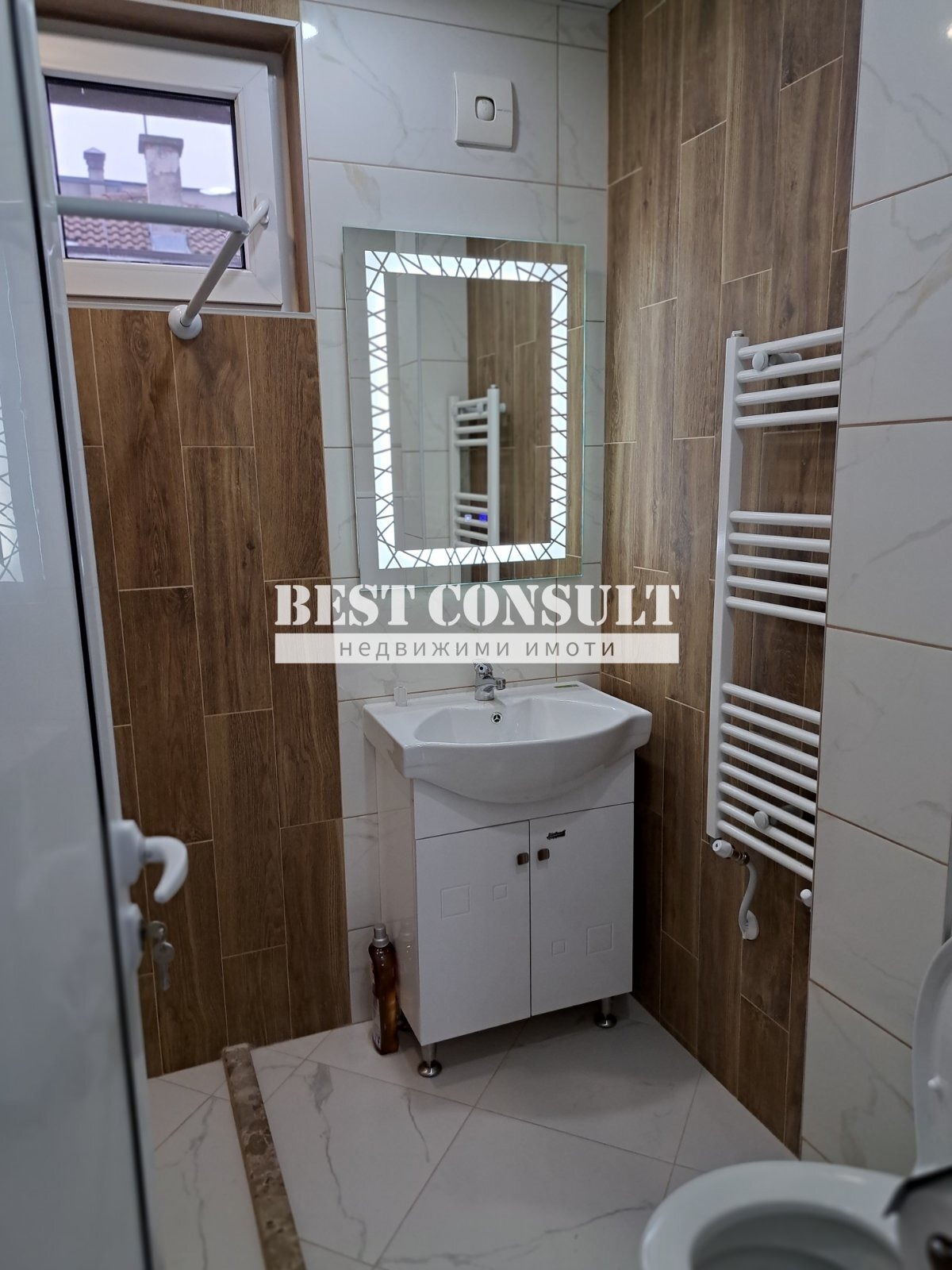 ���� ��� ���� 2-����� | Imot.bg � ����������� 9