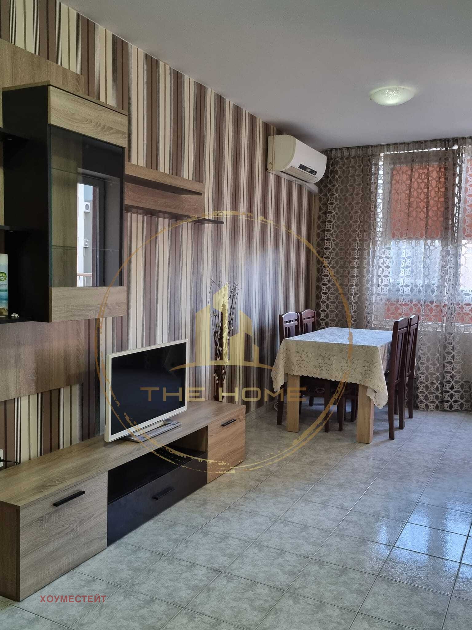 ���� ��� ���� 2-����� | Imot.bg � ����������� 5