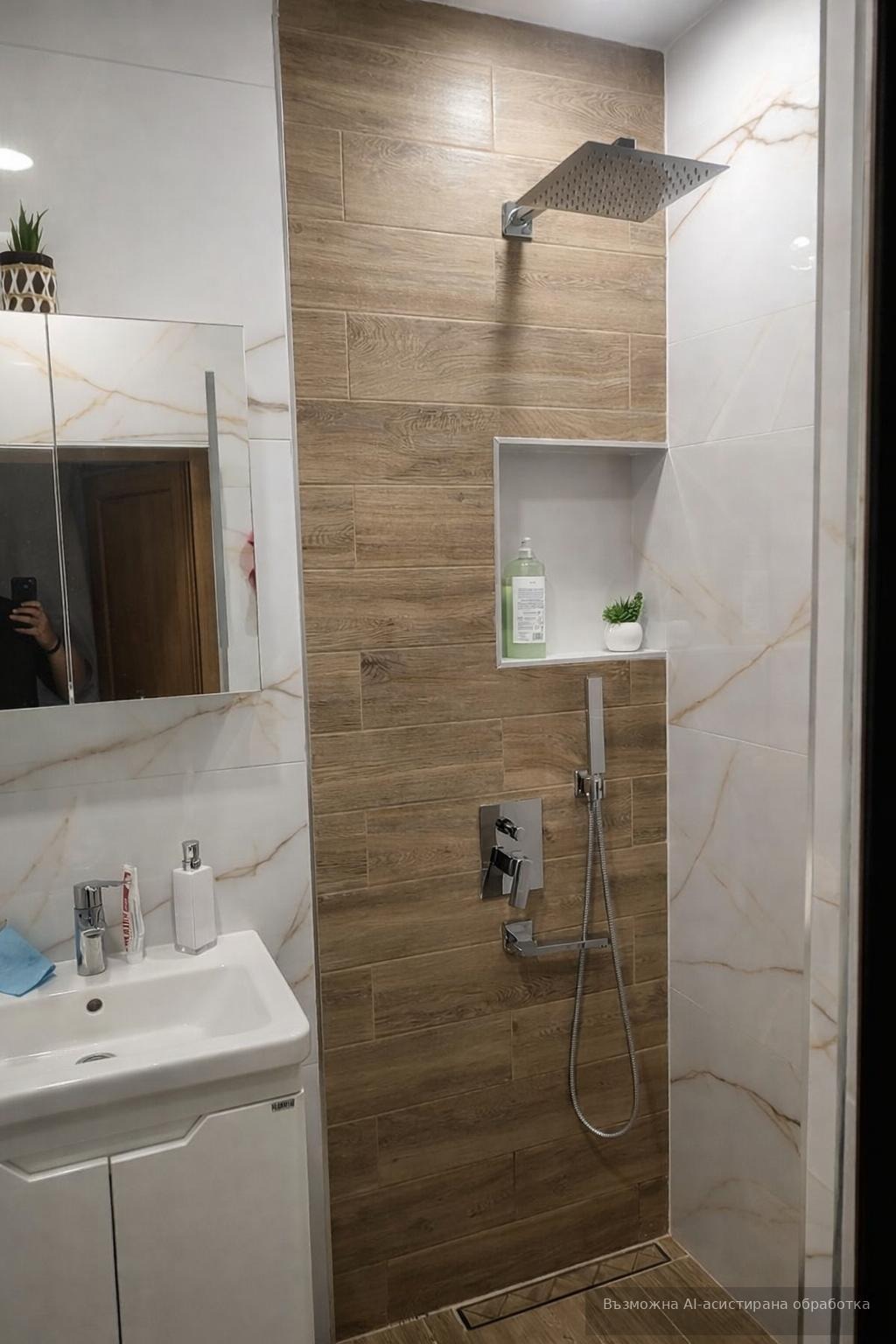 ���� ��� ���� 2-����� | Imot.bg � ����������� 7
