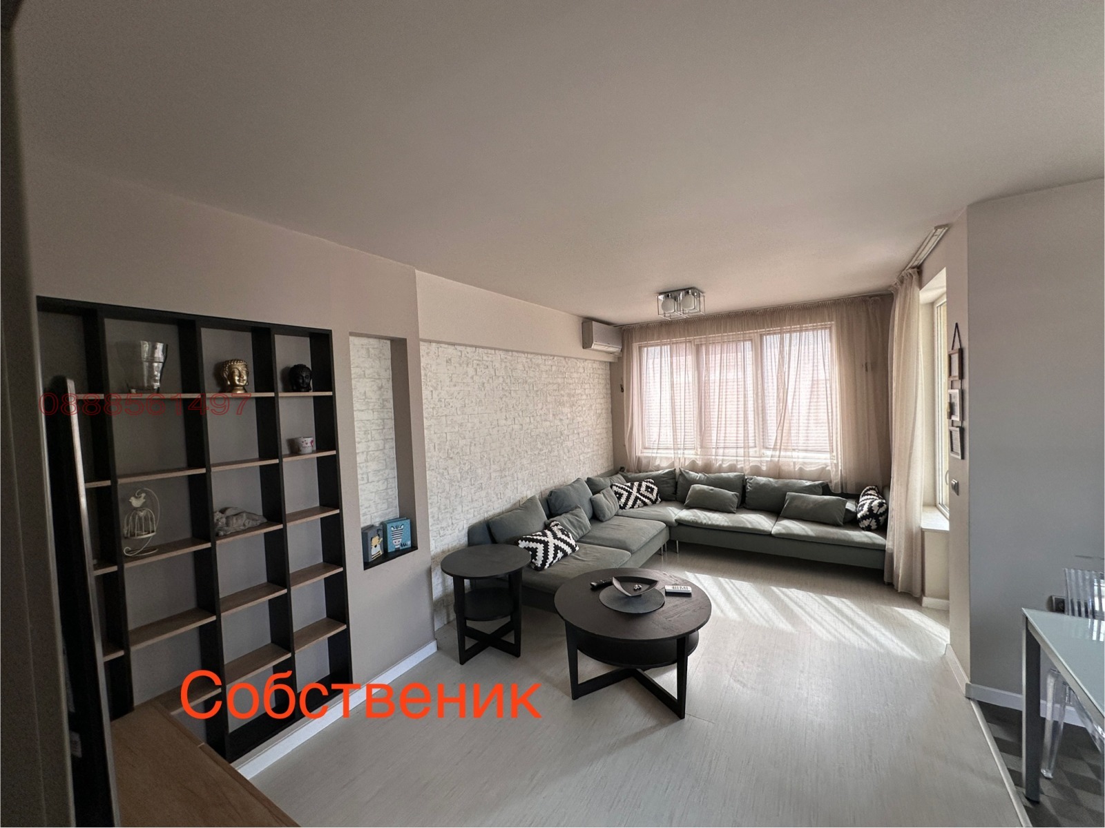 ���� ��� ���� 3-����� | Imot.bg � ����������� 3