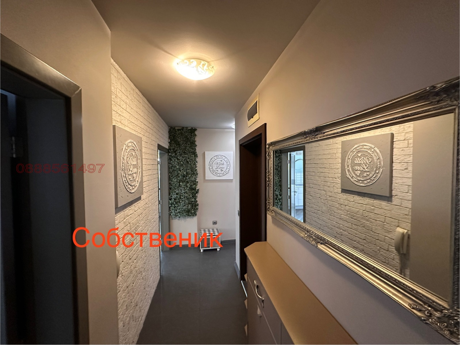 ���� ��� ���� 3-����� | Imot.bg � ����������� 8