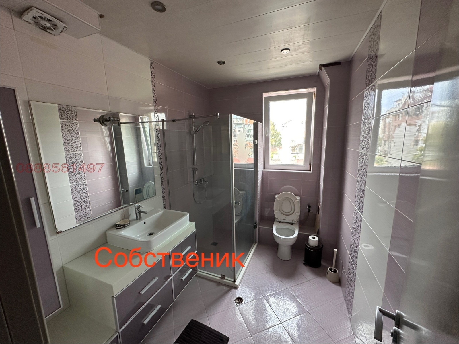 ���� ��� ���� 3-����� | Imot.bg � ����������� 7