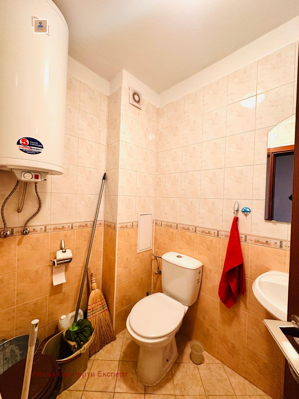 ���� ��� ���� 3-����� | Imot.bg � ����������� 14