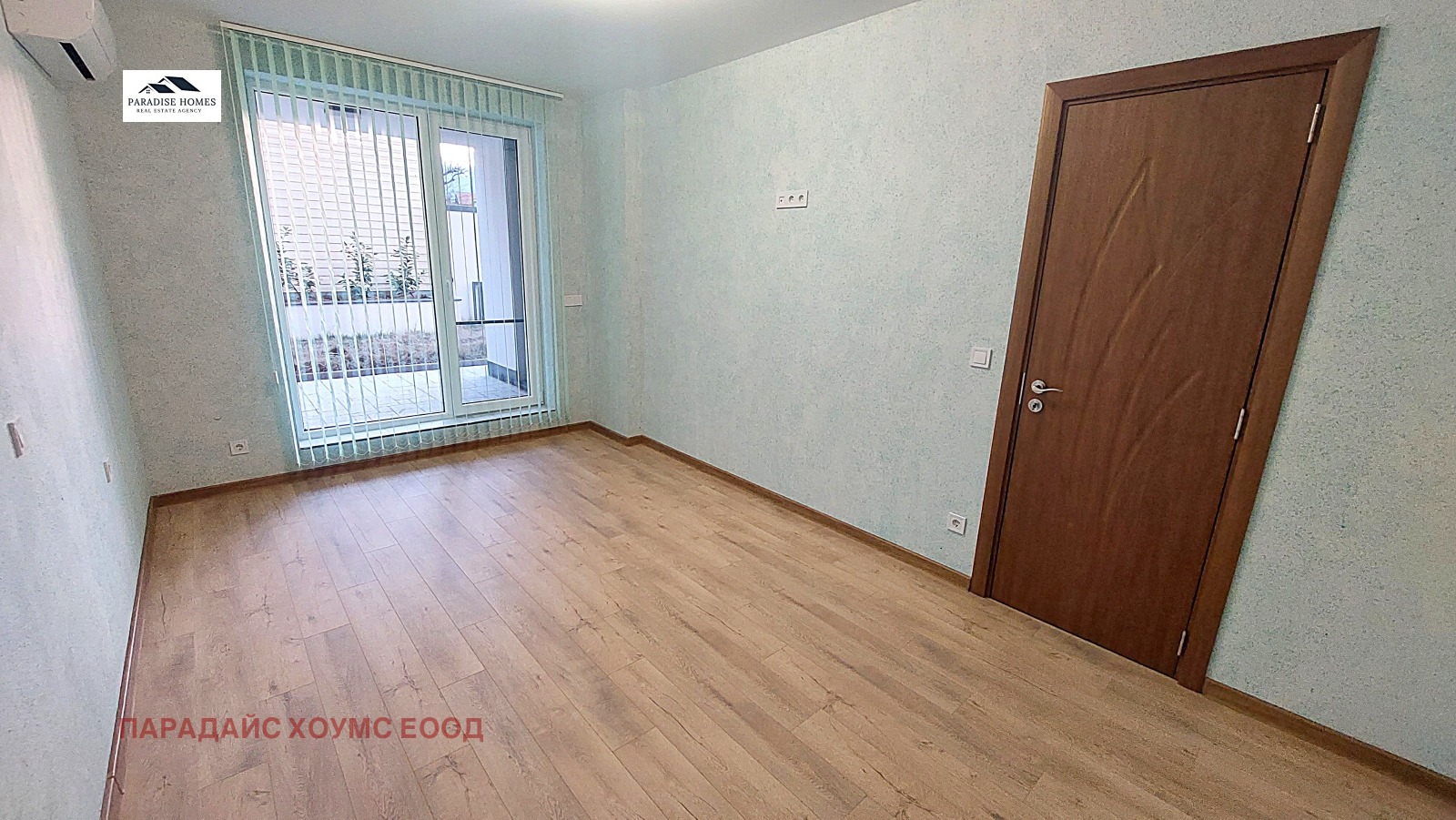 ���� ��� ���� 3-����� | Imot.bg � ����������� 8