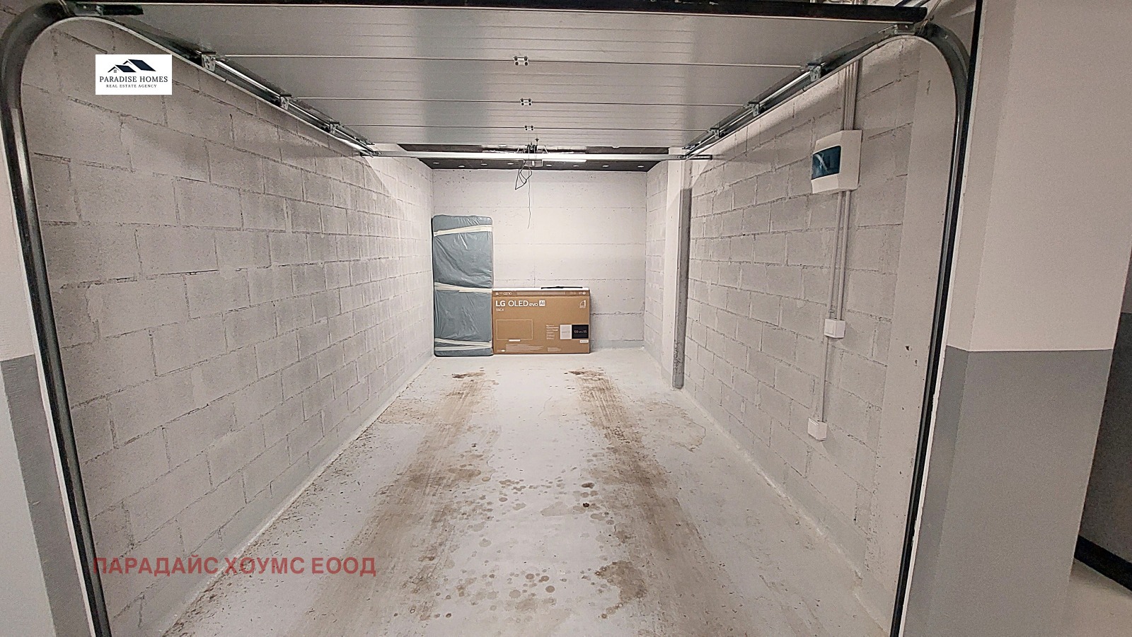 ���� ��� ���� 3-����� | Imot.bg � ����������� 17