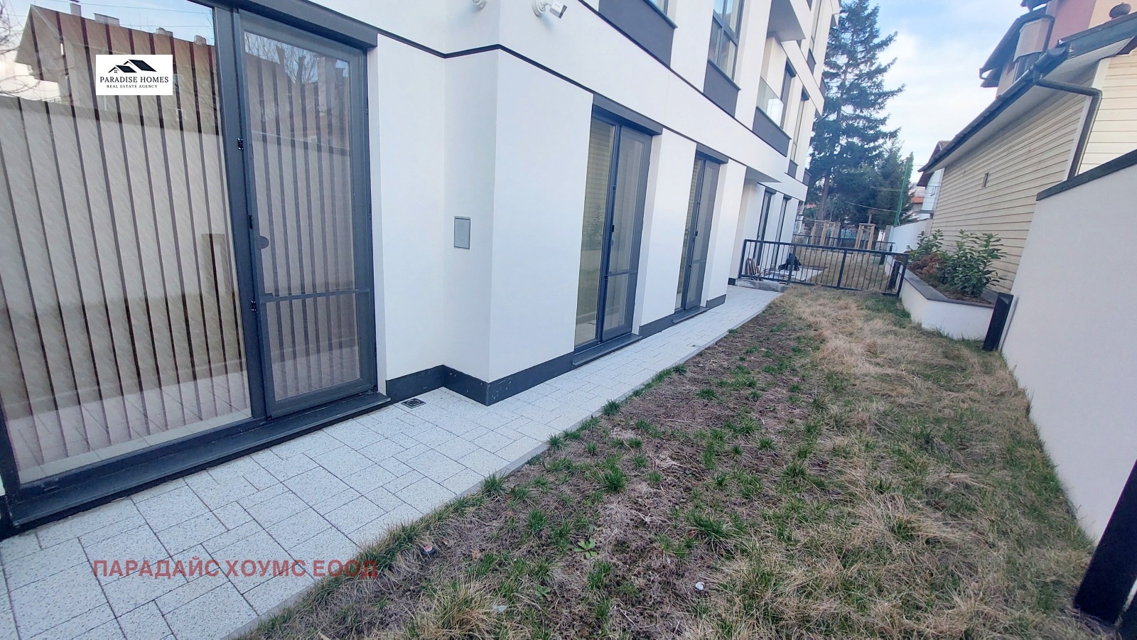 ���� ��� ���� 3-����� | Imot.bg � ����������� 15