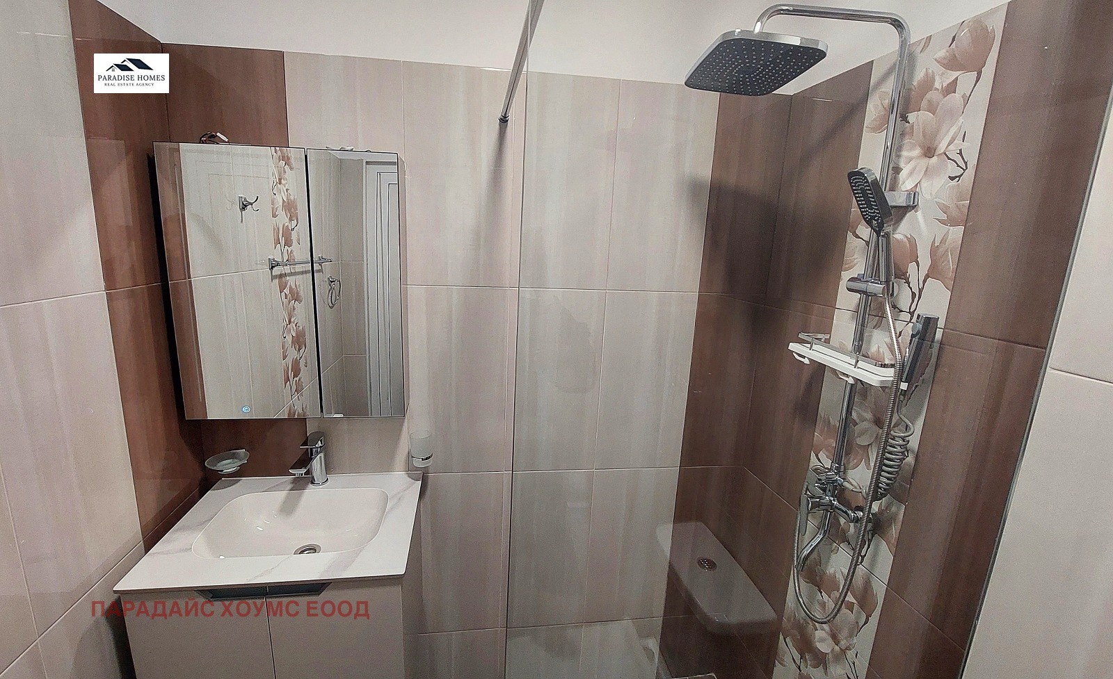 ���� ��� ���� 3-����� | Imot.bg � ����������� 12