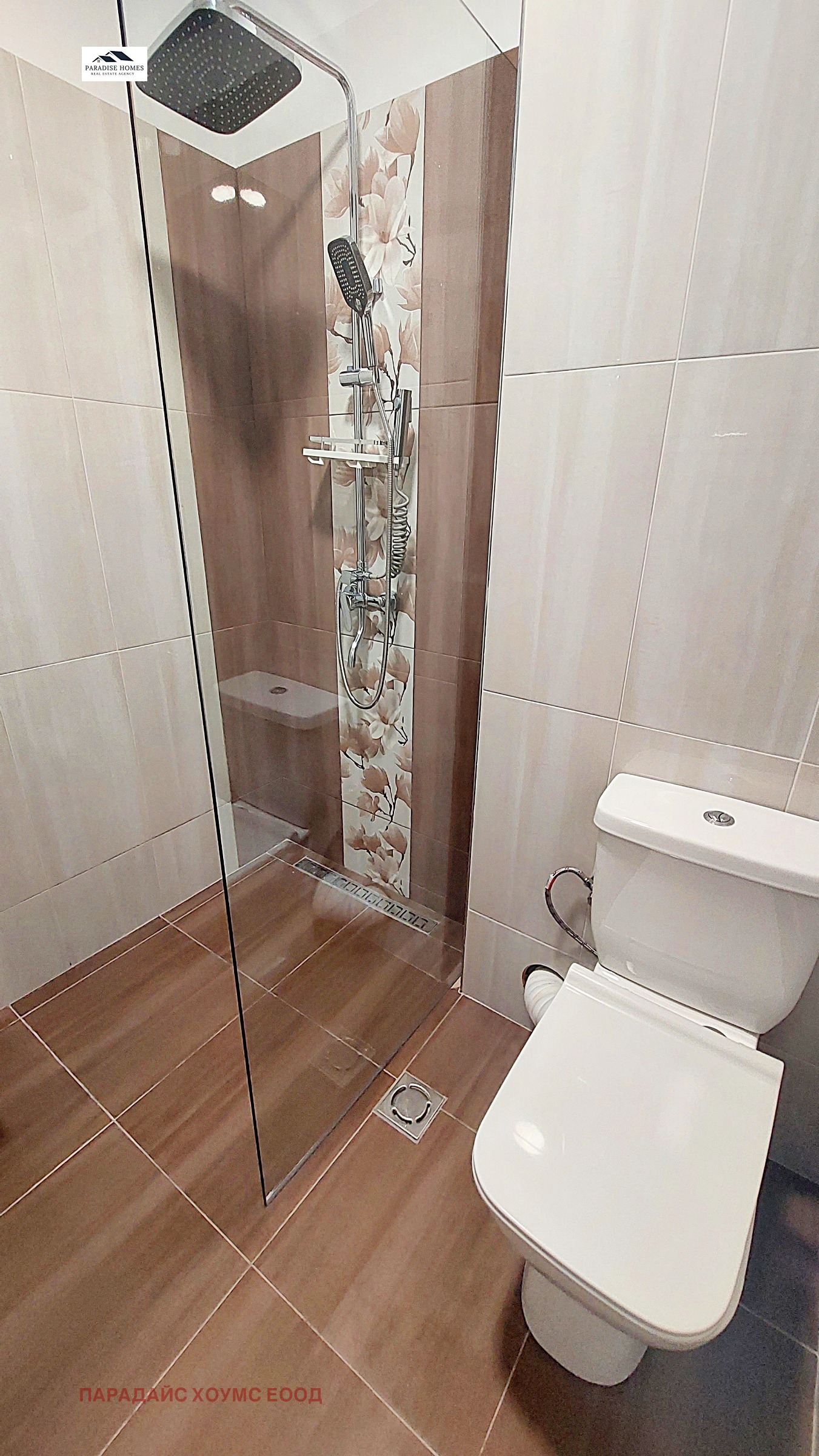 ���� ��� ���� 3-����� | Imot.bg � ����������� 10