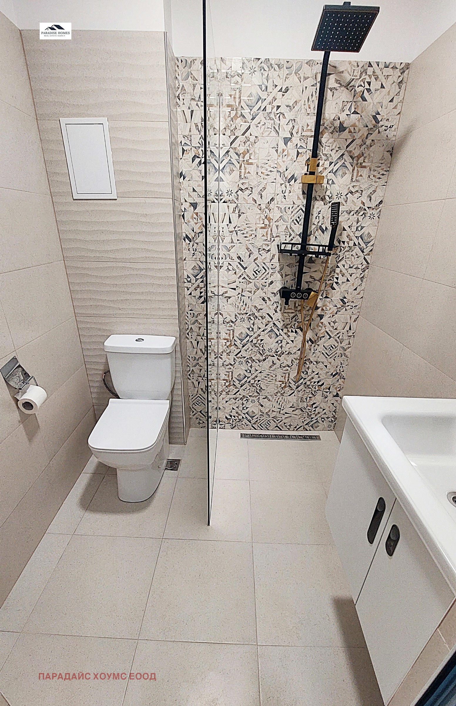 ���� ��� ���� 3-����� | Imot.bg � ����������� 6