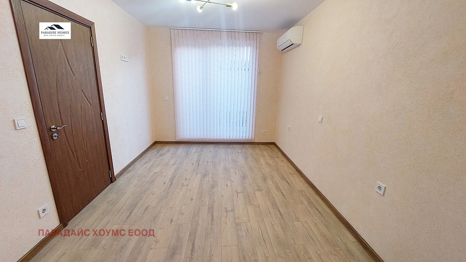 ���� ��� ���� 3-����� | Imot.bg � ����������� 4