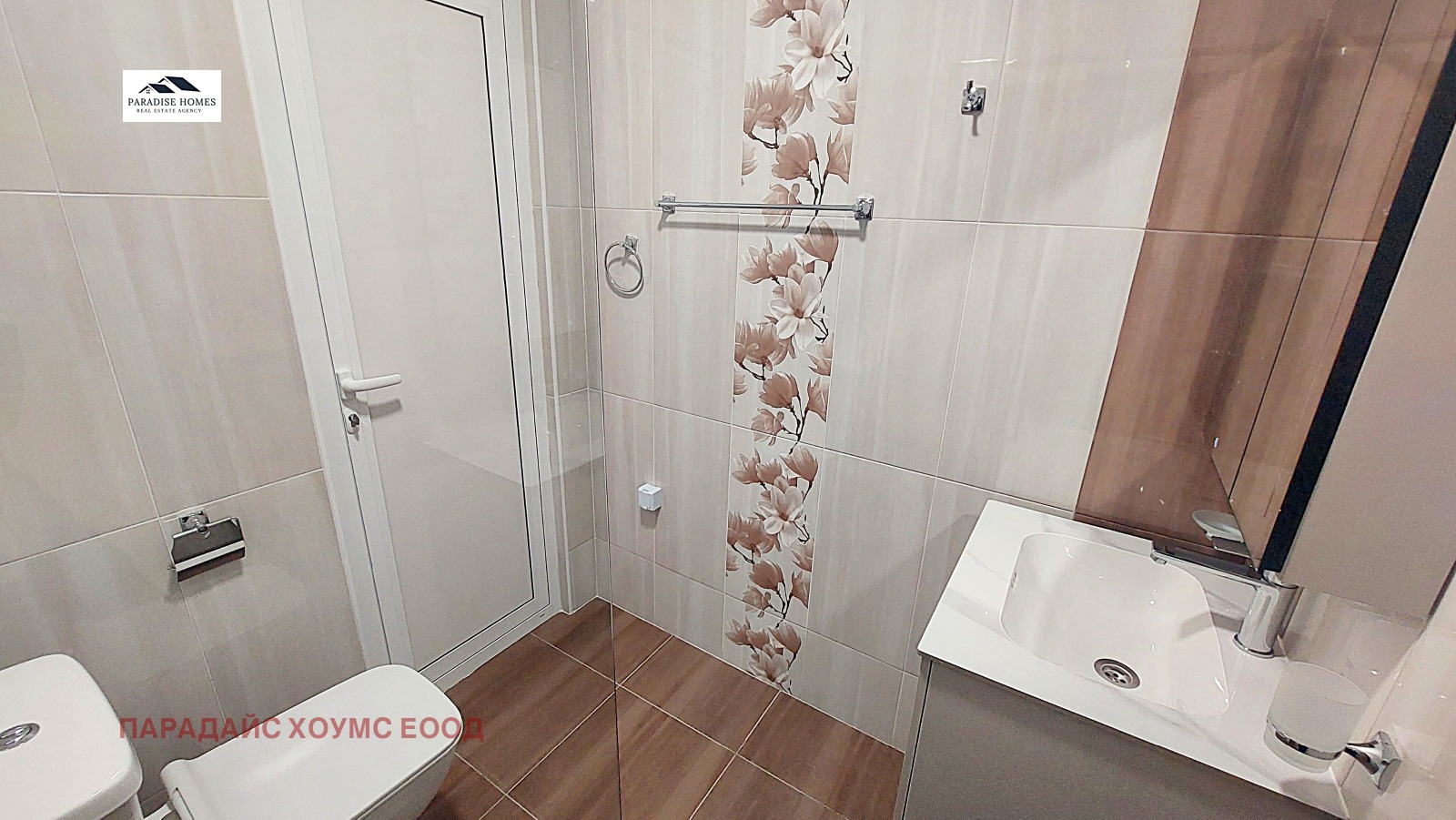 ���� ��� ���� 3-����� | Imot.bg � ����������� 11