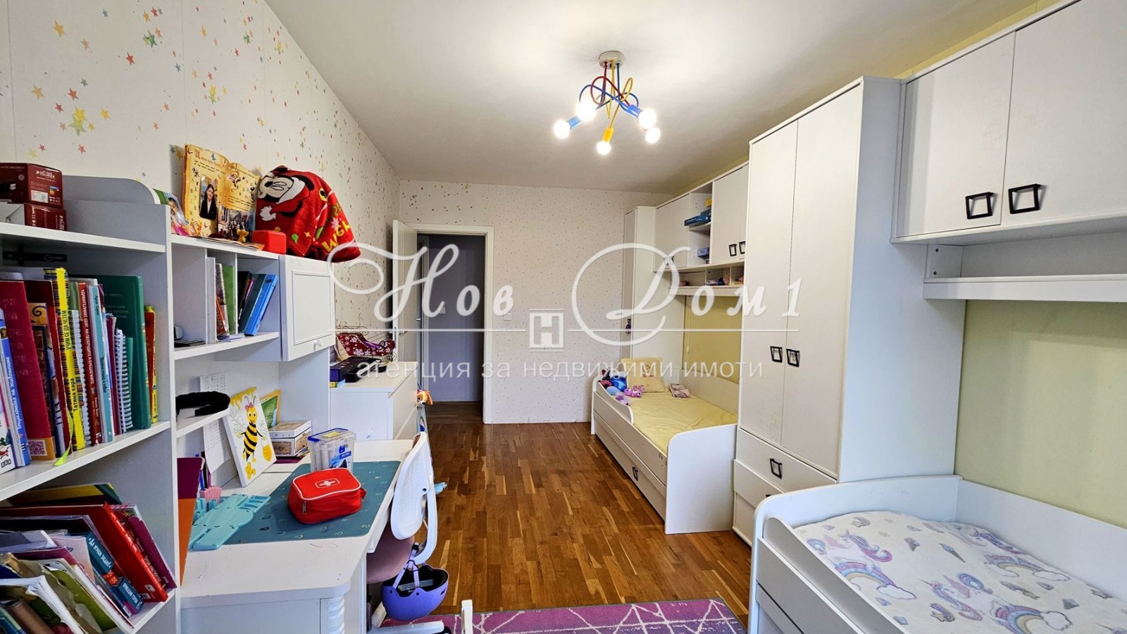 ���� ��� ���� 3-����� | Imot.bg � ����������� 8