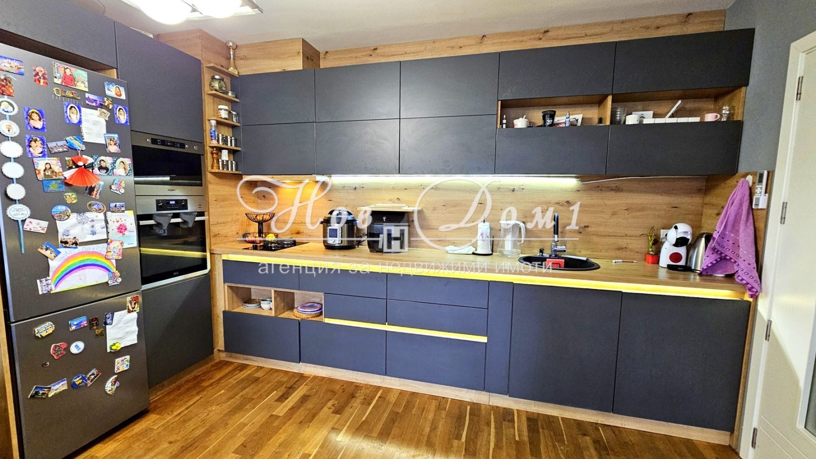 ���� ��� ���� 3-����� | Imot.bg � ����������� 5