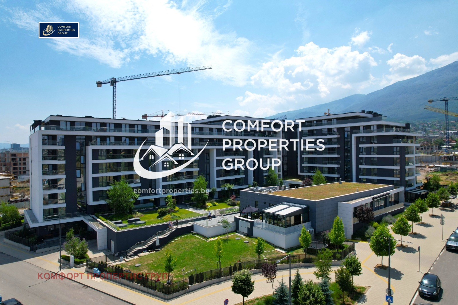���� ��� ���� 3-����� | Imot.bg � ����������� 16