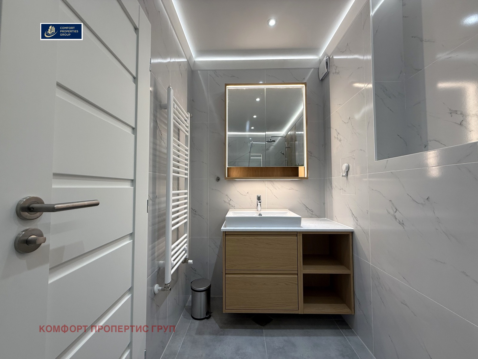 ���� ��� ���� 3-����� | Imot.bg � ����������� 13