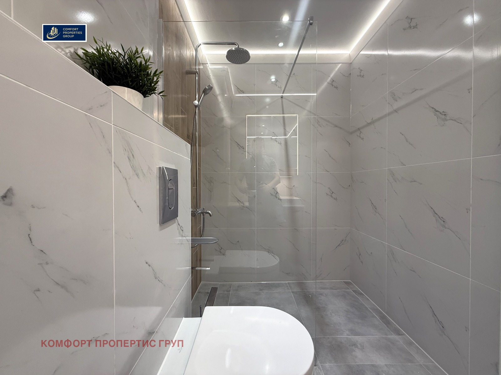 ���� ��� ���� 3-����� | Imot.bg � ����������� 14