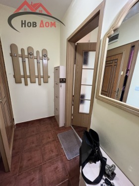 ���� ��� ���� 2-����� | Imot.bg � ����� ������ 12