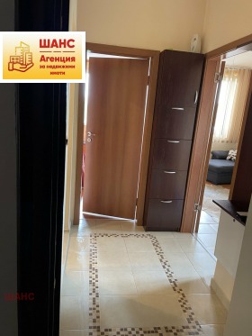 ���� ��� ���� 2-����� | Imot.bg � ����� ������ 9