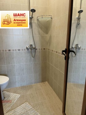 ���� ��� ���� 2-����� | Imot.bg � ����� ������ 7