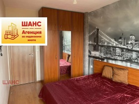 ���� ��� ���� 2-����� | Imot.bg � ����� ������ 4