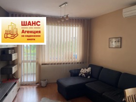 ���� ��� ���� 2-����� | Imot.bg � ����� ������ 3