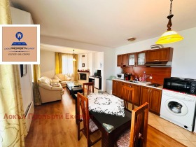 ���� ��� ���� 3-����� | Imot.bg � ����� ������ 4