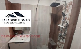 ���� ��� ���� 3-����� | Imot.bg � ����� ������ 12