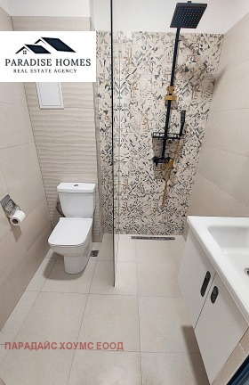 ���� ��� ���� 3-����� | Imot.bg � ����� ������ 6