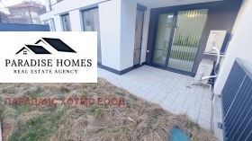 ���� ��� ���� 3-����� | Imot.bg � ����� ������ 14