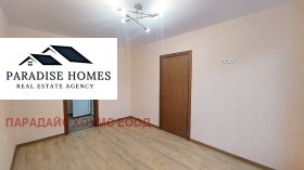 ���� ��� ���� 3-����� | Imot.bg � ����� ������ 5