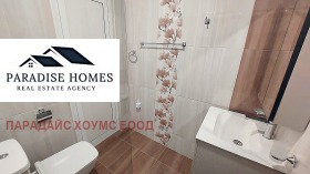 ���� ��� ���� 3-����� | Imot.bg � ����� ������ 11