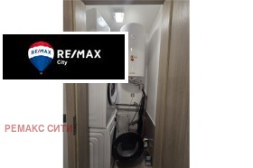 ���� ��� ���� 3-����� | Imot.bg � ����� ������ 12