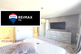 ���� ��� ���� 3-����� | Imot.bg � ����� ������ 5