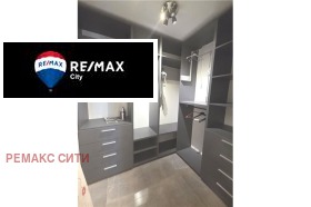 ���� ��� ���� 3-����� | Imot.bg � ����� ������ 13