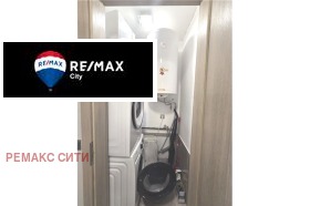 ���� ��� ���� 3-����� | Imot.bg � ����� ������ 8