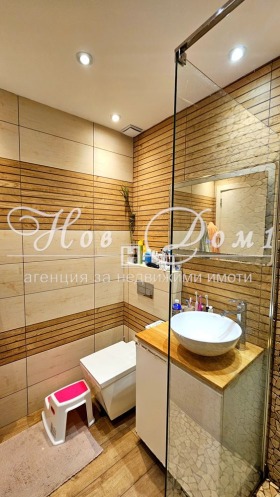 ���� ��� ���� 3-����� | Imot.bg � ����� ������ 11