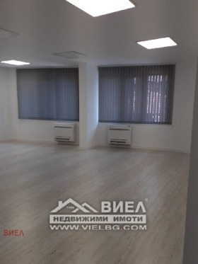 Büro Zentar, Plowdiw