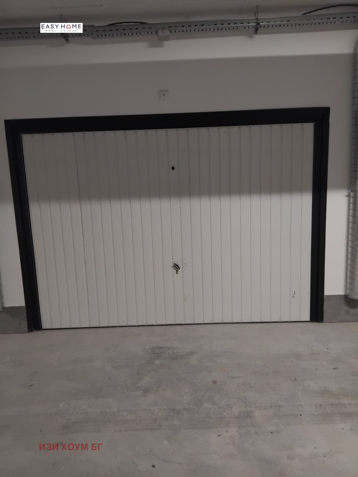 Дава под наем ГАРАЖ, ПАРКОМЯСТО, гр. София, Връбница 1, снимка 2 - Гаражи и паркоместа - 53991717