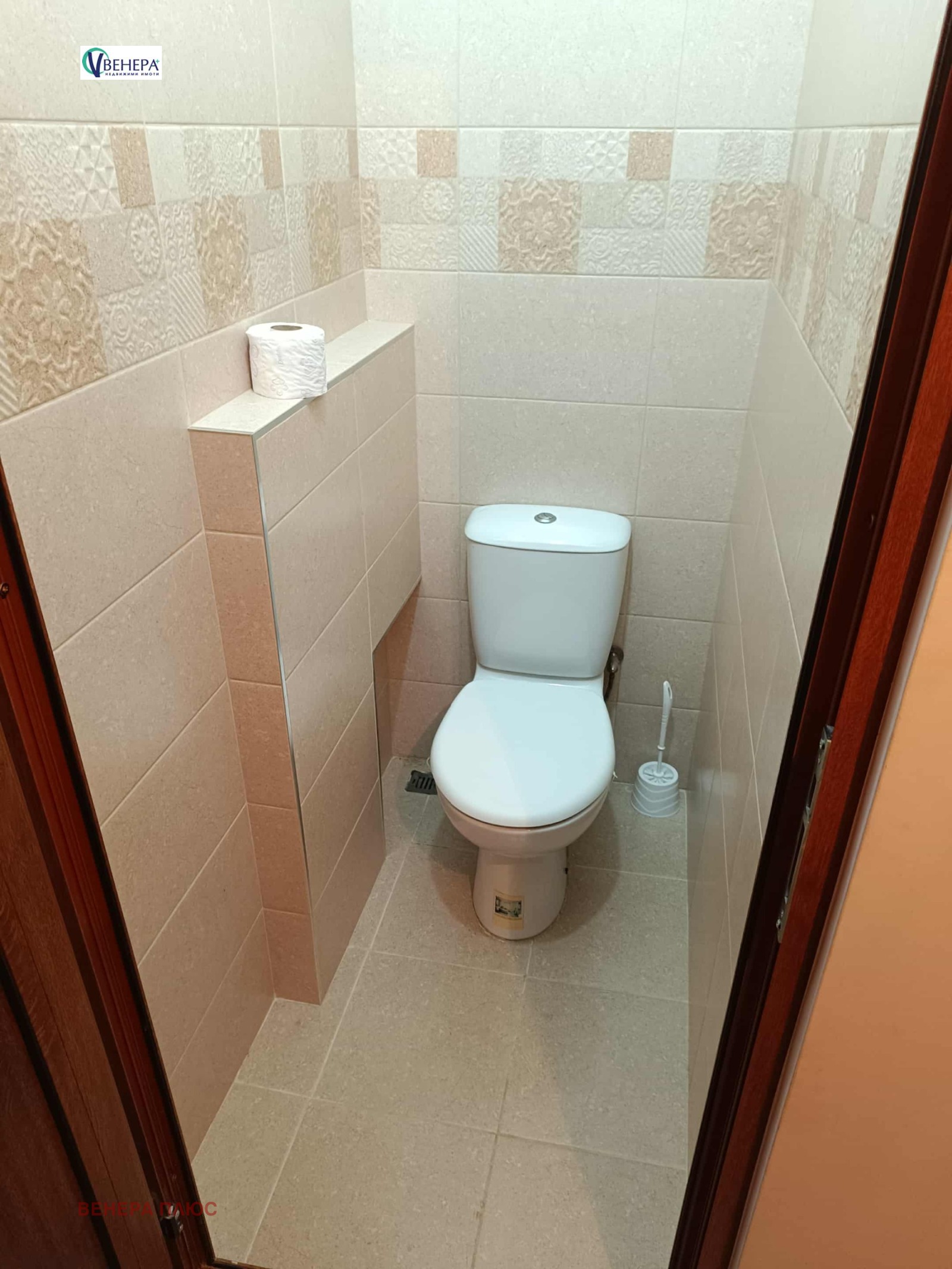 ���� ��� ���� 2-����� | Imot.bg � ����������� 9