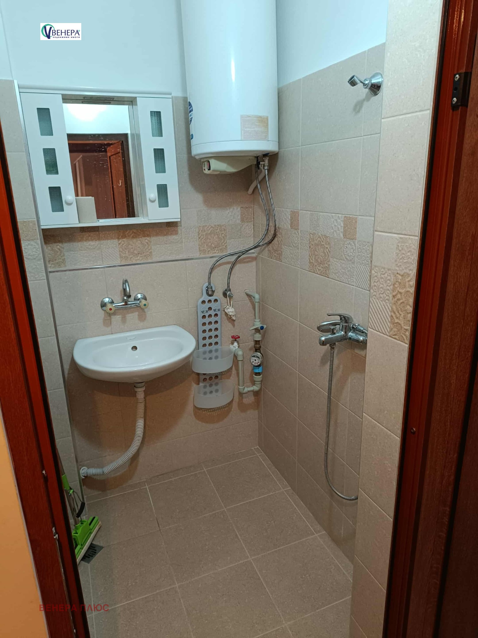 ���� ��� ���� 2-����� | Imot.bg � ����������� 8