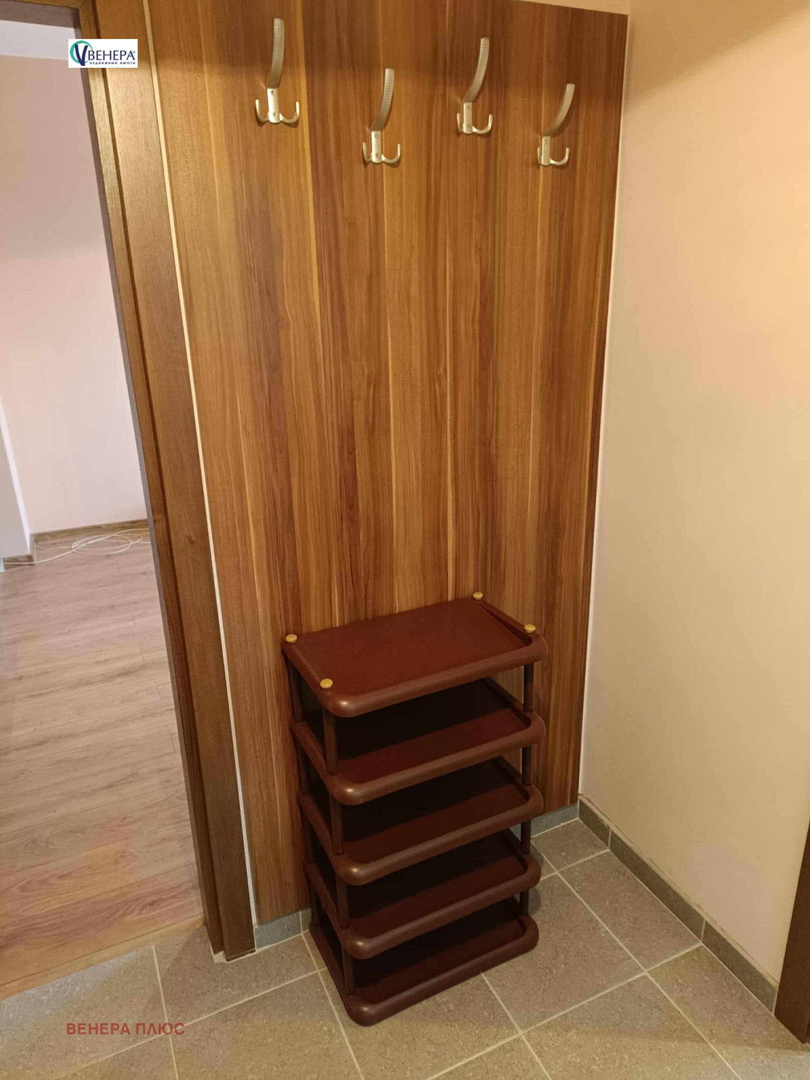 ���� ��� ���� 2-����� | Imot.bg � ����������� 7